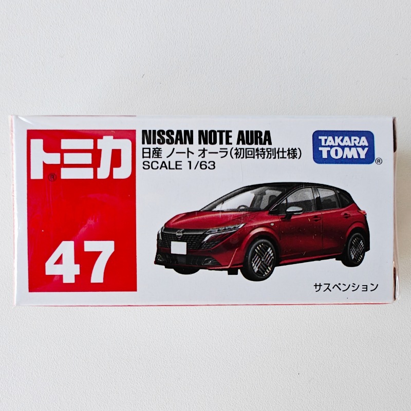 [first time] no. 47 nissan note aura 950547
