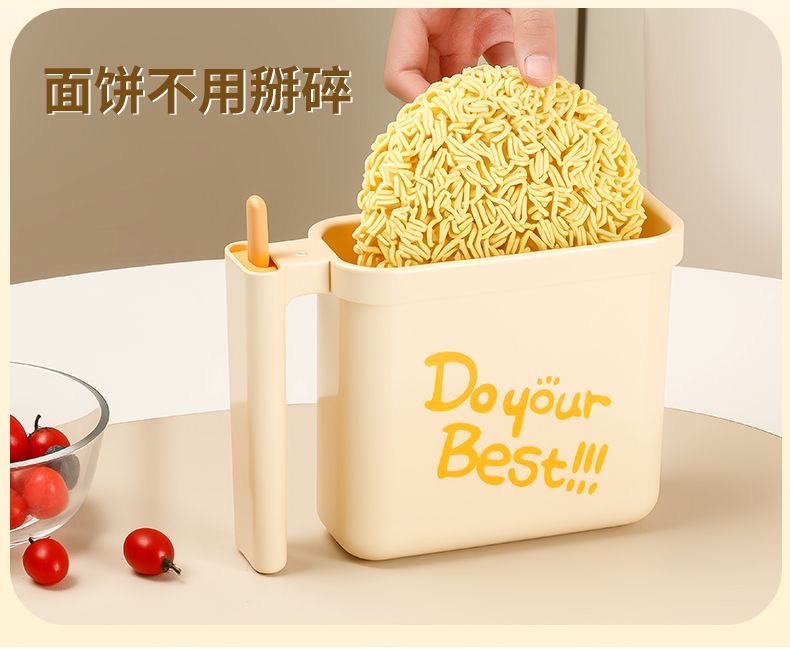 微信图片_20251229152759_3445_13