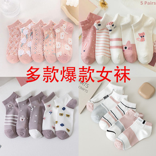�m��Ůʿ�ļ�����W��͸���Ͳ�m��ϵ��ͨ�ɐۻ�߅Ů���mһ�����l