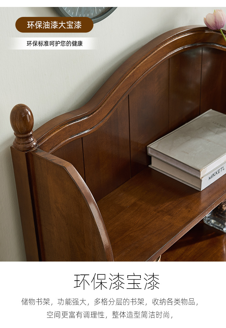 Details page template_11.jpg