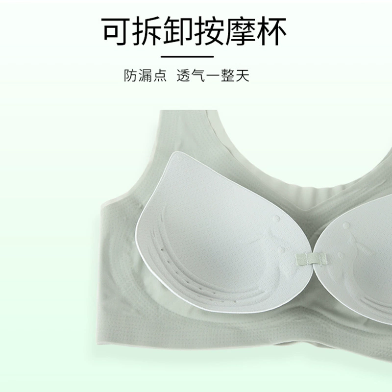 Осеннее тонкое белье, бесшовный бюстгальтер, дышащие защитные underwear, майка-бюстгальтер, спортивный бюстгальтер, плюс размер, красивая спинка