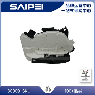 Suitable for Volkswagen Tiguan 5Nd839016C, Rear Right Door Lock Block/6Pin/Double Motor/With Safety Lock