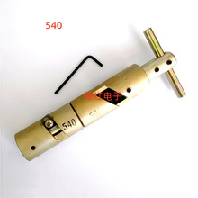 �о��ҕ�X����|-540 500 -12�B���� �Ϳ���һ�w�ͿՄ�Ƥ����