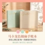 跨境婚礼宾客简约签到本