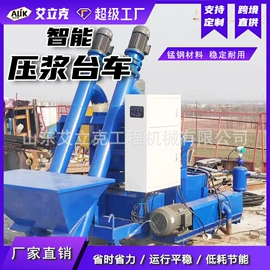 工程机械配件;其他工程机械;工程建筑机械