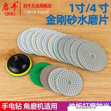 ˮĥƬʯ^ʯĥ⹤ߴĥʯɴuĥƬS