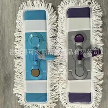 ���������w�S�ɝ����ƽ���ϰѿ羳ƽ���ϲ�65��̖ƽ�岼���ϰ��^