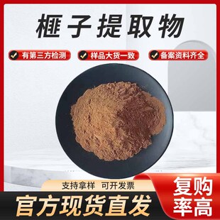 �F؛��������������s��ȡ��ӷ�1kg/�����]���󃞻�