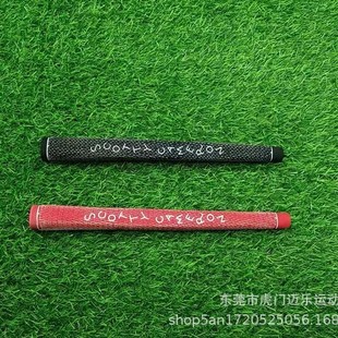 �羳��̸ߠ�����U�հ�titleist�޾��ƗU�հ��п��ֱ�Ů���޼���