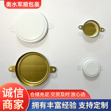 �R���F���w�S�����l�A����ƽƬ�w��С̖�R���F