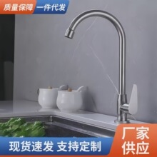 �S��ֱ�NSUS304���P䓏N��ϴ�������ˮ���^ˮ�ۿ����D�������^