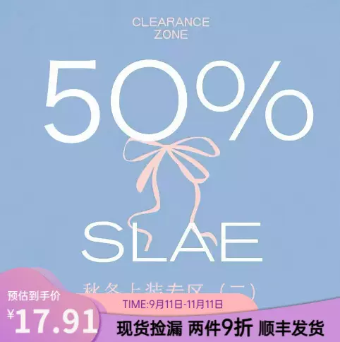 秋冬瑜伽服上衣T恤断码品牌特价清仓！高端专业健身运动上衣女夏