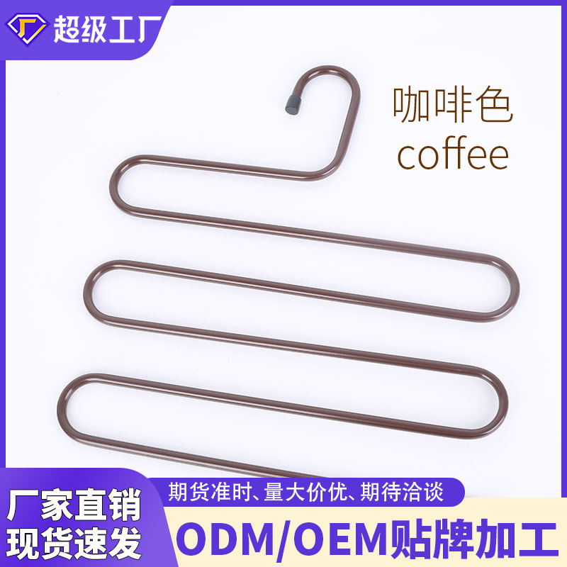 Household Stainless Steel Multi-Layer Clothes Hanger Wardrobe Storage Organizer Pants Organizer Multifunctional Pants Rack Storage Rack Shelf Household Stainless Steel Multi-Layer Clothes Hanger Wardrobe Storage Organizer Pants Organizer Multifunctional Pants Rack Storage Rack Shelf