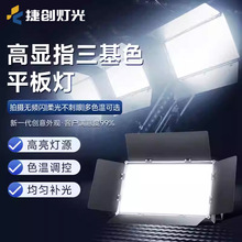 �݄���̨���@ָled����ɫ����1200�wƽ���ֱ���ݳ��a������l