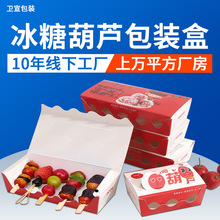 ���u������Ǻ��J���b�д��� ����м����񺞾W�tС�����Ӷ� ��