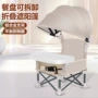 新品便携儿童可折叠坐椅