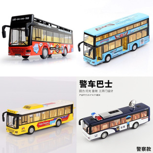 ¶�칫��܇����_�T������܇ģ�̓�ͯ����к��Ͻ��ʿ���܇��