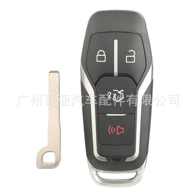 M3N-A2C31243800, Car Keys