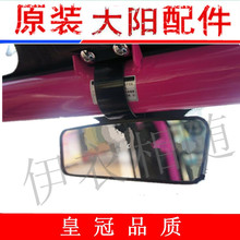 ����ɿ�CHOKԭ�S���܇�Ⱥ�ҕ�R���늄�܇�����݆���ԭ�b���l