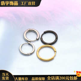 男士不锈钢耳钉简约个性圆线耳圈抛光耳环中性欧美耳扣圆圈耳饰女