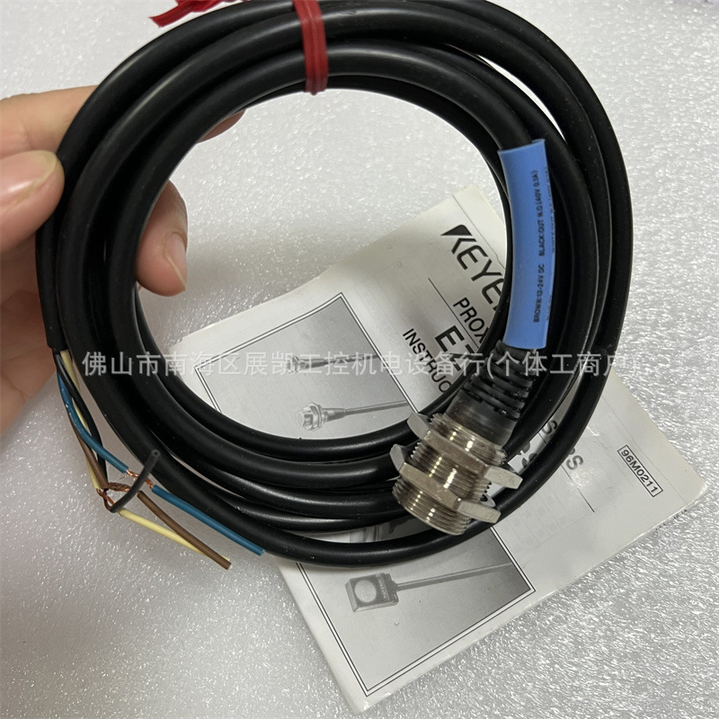 全新原装正品基恩士EZ-18M  EZ-8M EZ-12M EZ-30M 接近开关传感器