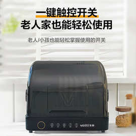 华帝餐具保洁柜VBJG001CHY UVC紫外灯360°循环热风双重灭菌礼批