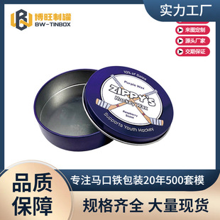 ֱ��80*20MM�A���R���F��ϲ�Ǻ� ��c�ضY�ǹ��F�н����ռ{�п�ӡ