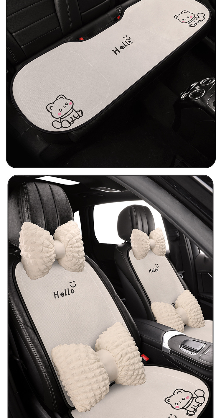 Car seat cushion, suitable for all seasons, cute half-cover car seat pad, three-piece set, rear seat goddess style breathable cushion