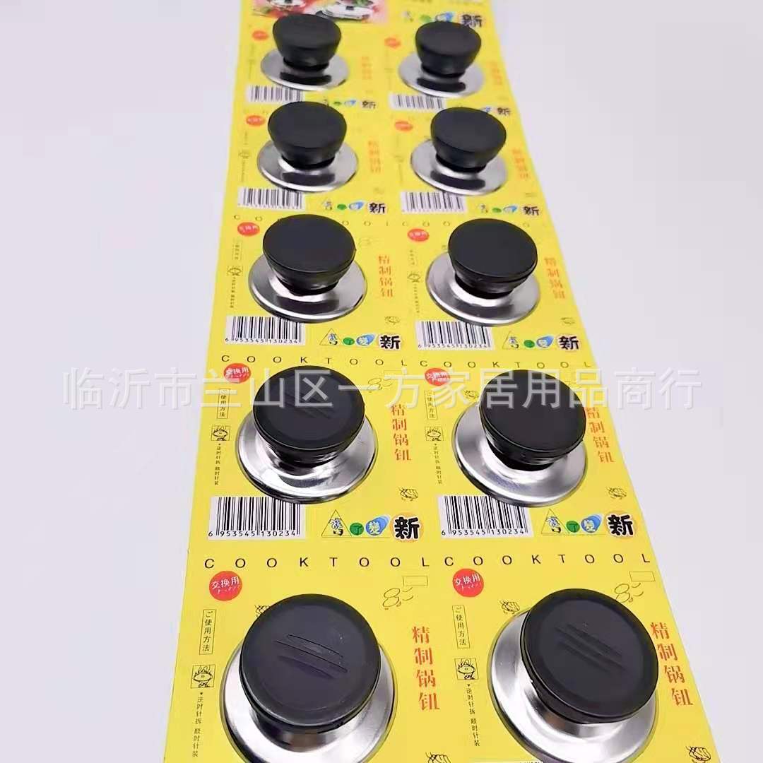 微信图片_20210806151900