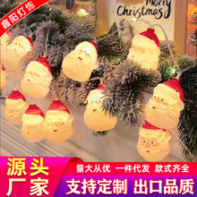 �¿�羳�}�Q������led�ʟ�����ѩ�˝M���ǹ����b��}�Q��Շ��b