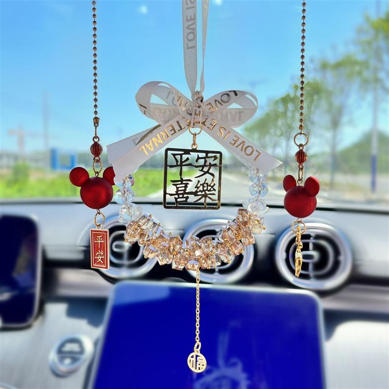 Peace and Joy Car Pendant New Model Car Rearview Mirror Crystal Interior Decoration High-End Ornament Gift for Girls
