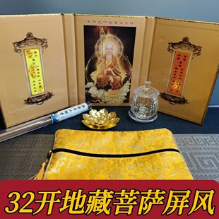 �ز������_���L�}��������ۯB����y���زؽ���Ƥ���Ô[�����