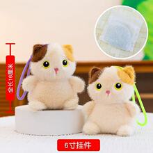 6������β�͒���������Ќ�С��؈�ɐ����_؈ë�q���С�������l