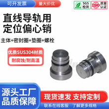 ֱ����܉��λƫ���N ICE11 12-T3.5 5/LLT3.5 LLTS3.5 LLT5 LLTS5