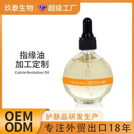 身体磨砂;手工皂;涂抹面膜