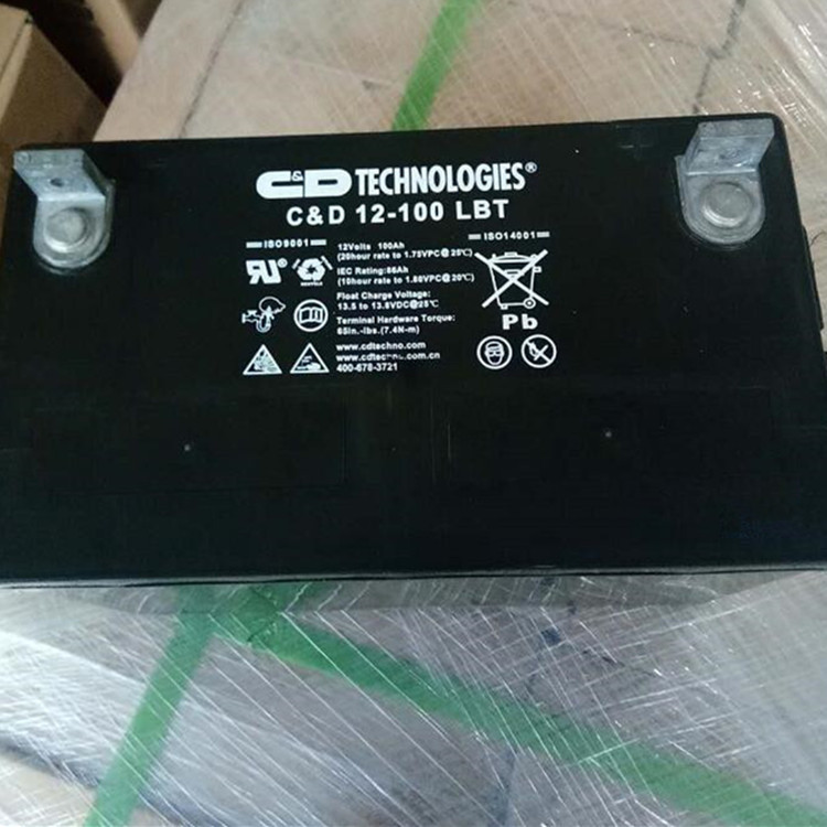 大力神蓄电池MPS12-75 12V75H免维护阀控式密闭UPS电源后备电池