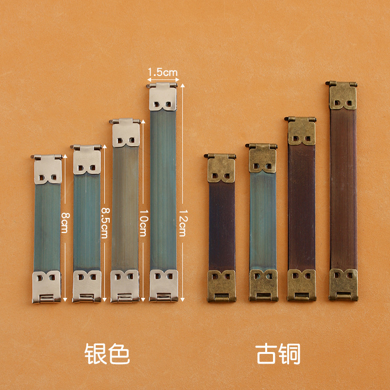 弾性板口金diy皮革布芸口金包金物8/10/12cm製作チュートリアル1枚価格|undefined