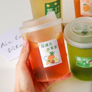 Lemon Tea Cup Disposable Milk Tea Poplar Branches Mannan Bottle Fruit Tea Packing Cup with Lid Stall Straight Men's Cup Drink