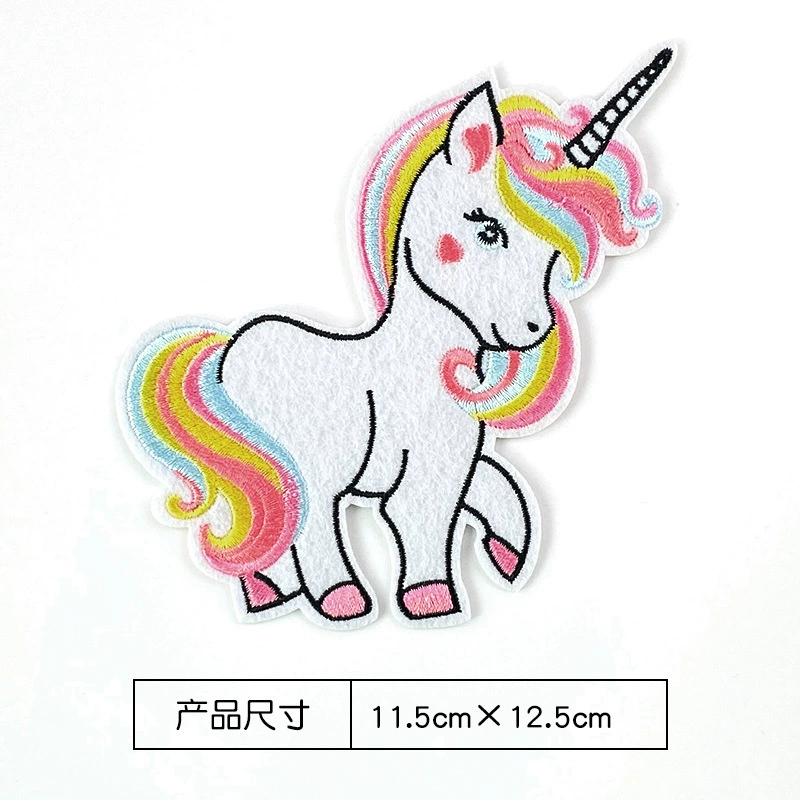 Big cartoon down jacket, mosquito net, children's stickers, with embroidery