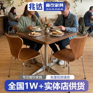 �羳�W�t���ײ����κ���ɫ�͹��L���ò͏d���ӿ��ȵ����e��������