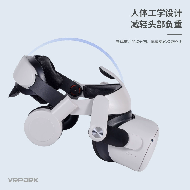 VR-гарнитура VRPARK с регулировкой, сменными линзами и встроенными умными наушниками