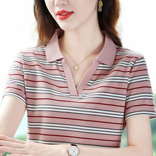 纯棉条纹短袖t恤女夏季2024新款翻领中年妈妈装休闲女士polo衫