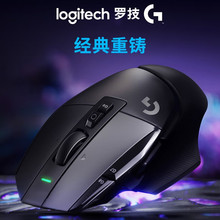 _(G)G502XоΑȫ¹WCе΢늸˺ڰɫ