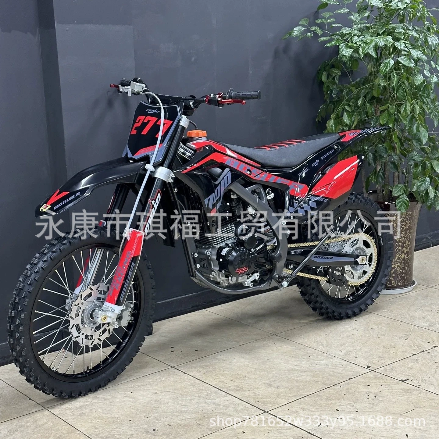 Внедорожный мотоцикл Bosuer M1-300CC, воздушное охлаждение, 300 см³, для бездорожья