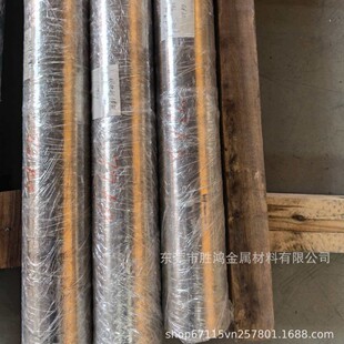 ���ߏ��ߏ���ĥ���g�~��a�Ͻ�C72900 C72500 C96970 ���� �A��