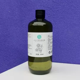 植物香料;干花;单方精油