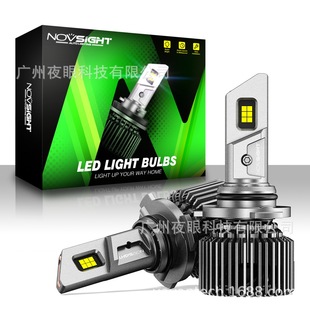 Novsight N76 �¿����H11�W�����R�d�羳������܇LED���