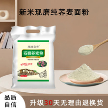 2025�������w���׬Fĥ�ӹ����w�����5���b�L�����������������