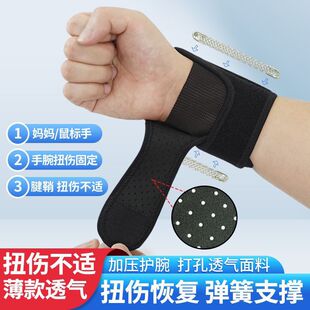 �����o�����p֧�μӉ�͸���\�ӻ@�������P���o�֌��I���R�d�S��