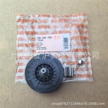 ����STIHL˹�ٶ�MSE141���������1208 640 7551
